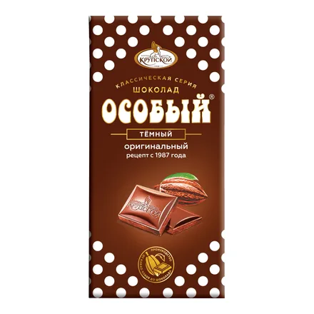Шоколад Особый темный 90г