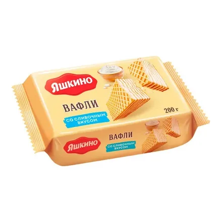 Вафли Яшкино Сливочные 200г