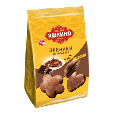 Пряники Шоколадные Яшкино 350г