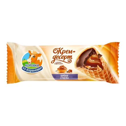 Крем-десерт Коровка из Кореновки рожок с вареной сгущенкой 25% 40г