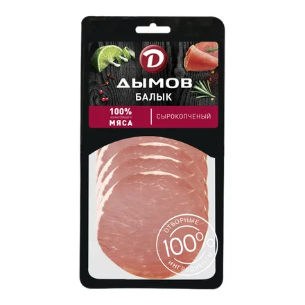 Балык из свинины с/к сервировочная нарезка 70г