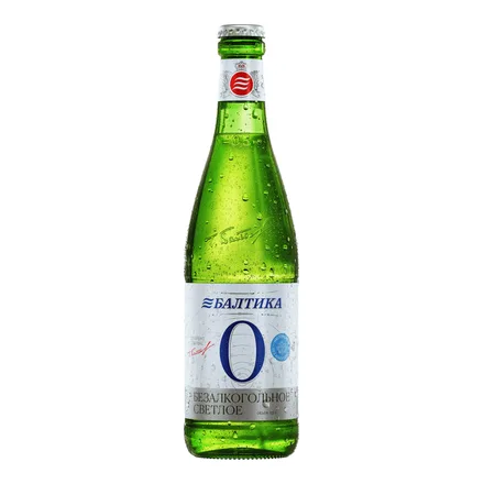 Пиво Балтика № 0 ст/б 0,5% 0,5л