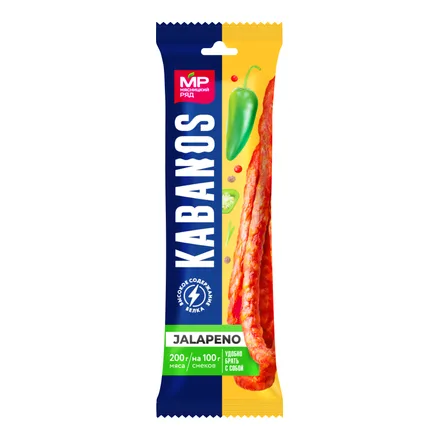 Колбаски "KABANOS" JALAPENО 60г