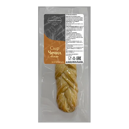 Сыр Сыротоповъ Коса копченая в/у 45% 100г