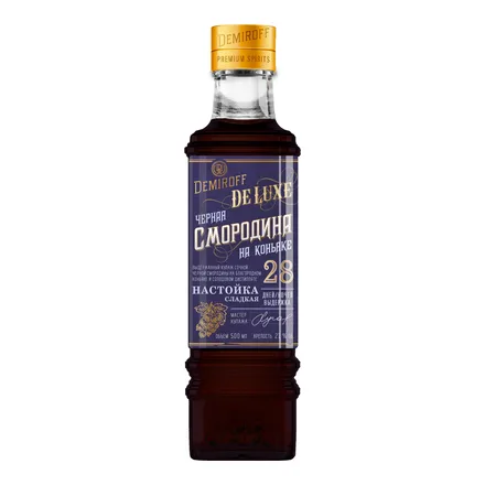 Настойка сладкая DEMIROFF ЧЕРНАЯ СМОРОДИНА НА КОНЬЯКЕ 21,0% 0,5 л