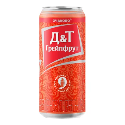 Пивной напиток ДиТ Грейпфрут 7,0%, ж/б, 0,45л
