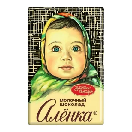Молочный шоколад Аленка 150 гр