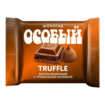 Шоколад Особый Truffle экстрамолочный с трюфельной начинкой 82 гр
