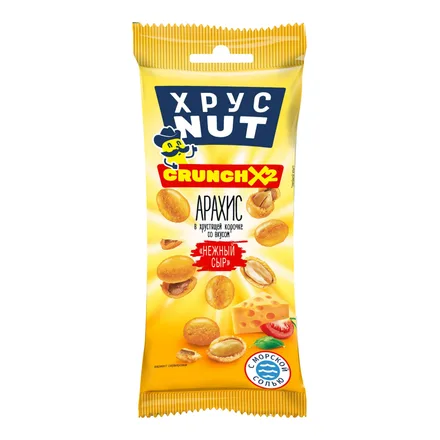 Арахис в хрустящей корочке"ХрусNUT" Нежный Сыр 50г