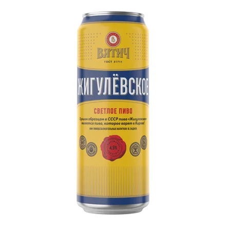 Пиво Жигулевское Вятич св.фильтр.непастериз.4,5%, ж/б 0,45л
