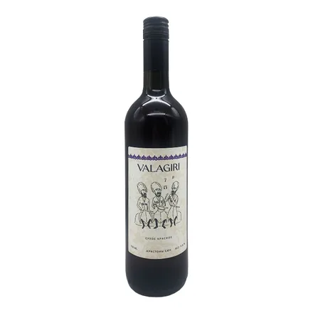Вино ВАЛАГИРИ кр.сух. 9,0-11,0% 0,75л