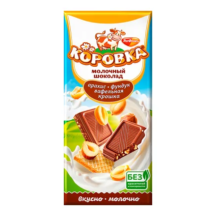 Шоколад Коровка с арахисом фундуком и вафельной крошкой 75 гр