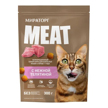 Корм сух. для взр.кошек всех пород с нежн. телятиной Виннер Мит 300г