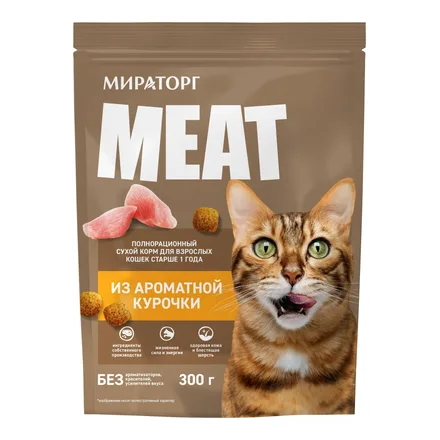Корм сухой для кошек старше 1года из ароматной курочки Мираторг Виннер Мит 300г