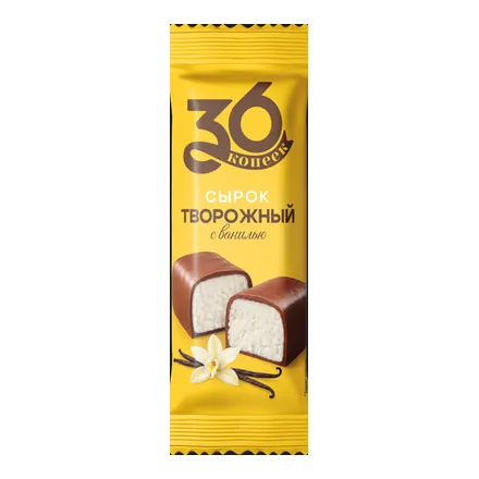 Сырок творожный 36 копеек ванильл 26% ж. 40 гр