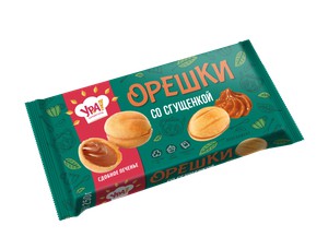 Печенье сдобное Орешки 250г