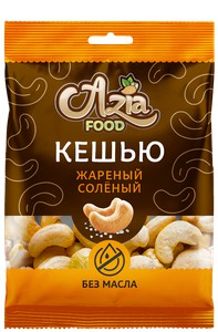 Кешью AZIA-FOOD жареный соленый 50г