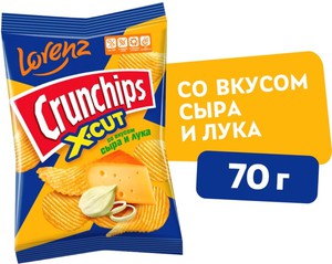 Чипсы «Crunchips X-Cut» со вкусом сыра 70г