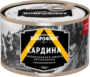 Сардина (иваси) "Доброфлот" нат. тихоокеанская 245г