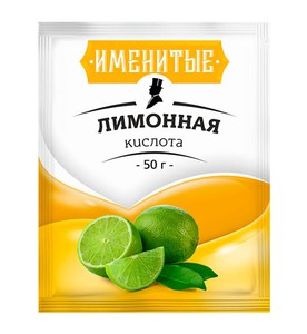 Лимонная кислота "Именитые" 50г