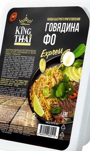 Лапша б/п "KINGTHAI KITCHEN" Говядина "ФО" лоток 90г