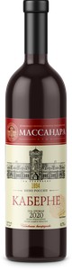 Вино Массандра Каберне кр. п/сл. 11-13% 0,75л (Крым, Россия)
