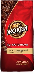 Кофе Жокей По-восточному зерно 250г