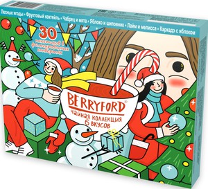 Чай ассорти Зимняя коллекция Berryford 6 вк. 30пак