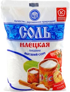 Соль пищевая помол №1 Илецкая 1кг