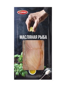 Масляная рыба филе-кусок х/к Гурман 150г