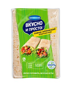 Лаваш Армянский тонкий 360г