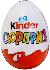 Шоколадное яйцо Киндер-Сюрприз 20г