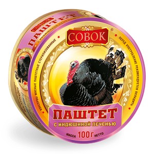 Паштет "СОВОК" с индюшиной печенью 100г