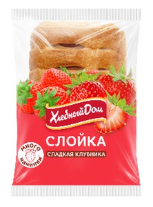 Слойка Сладкая клубника 55г