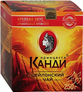 Чай черный листовой Принцесса Канди Медиум 250г