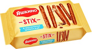 Печенье Яшкино STIX  палочки в молочном шоколаде 130 г