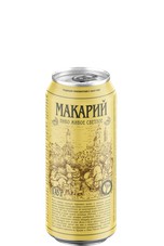 Пиво Макарий Живое светлое 4% ж/б 0,45л