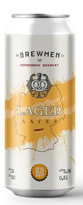 Пиво «Брюмен лагер 13» Lager, светлое непастеризованное нефильтрованное неосветленное , 0,45л