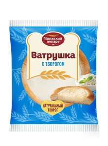 Ватрушка Волжский пекарь 100гр