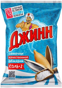Семечки "Солнечный Великан" полосатые Особая соль 100г