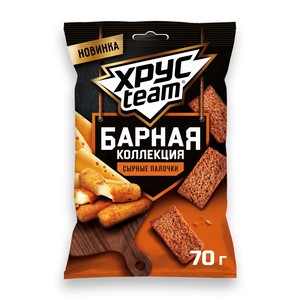 Сухарики "Хрустим Барные" Сырные палочки 70г