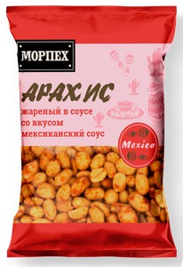 Арахис Морпех в соусе со вкусом Мексиканский соус 100г