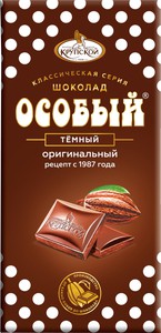 Шоколад Особый темный 90г