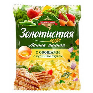 Лапша яичная «Золотистая жатва»  с куриным вкусом и овощами 60г