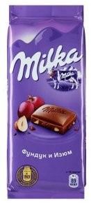 Шоколад молочный Милка с дробленым фундуком и изюмом 85г