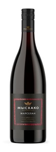 Вино МЫСХАКО Марселан кр.сух.14,3% 0,75л (ЗГУ Кубань.Новороссийск)