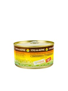 Свинина тушеная 1 сорт ГОСТ Утро на ферме 0,325г