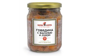 Говядина "Фабрика Качества" с фасолью и луком 500г