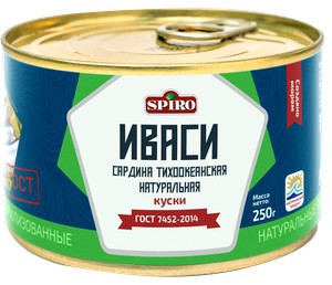 Сардина Иваси натуральная ГОСТ с ключом Spiro 250г