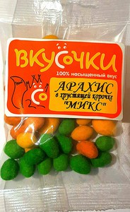 Арахис "Вкусочки" в хрустящей корочке MIX 50г